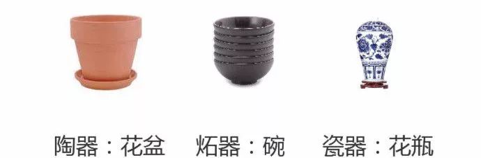 玲珑剔透万般好，静中见动青山来！你真的了解瓷砖吗？