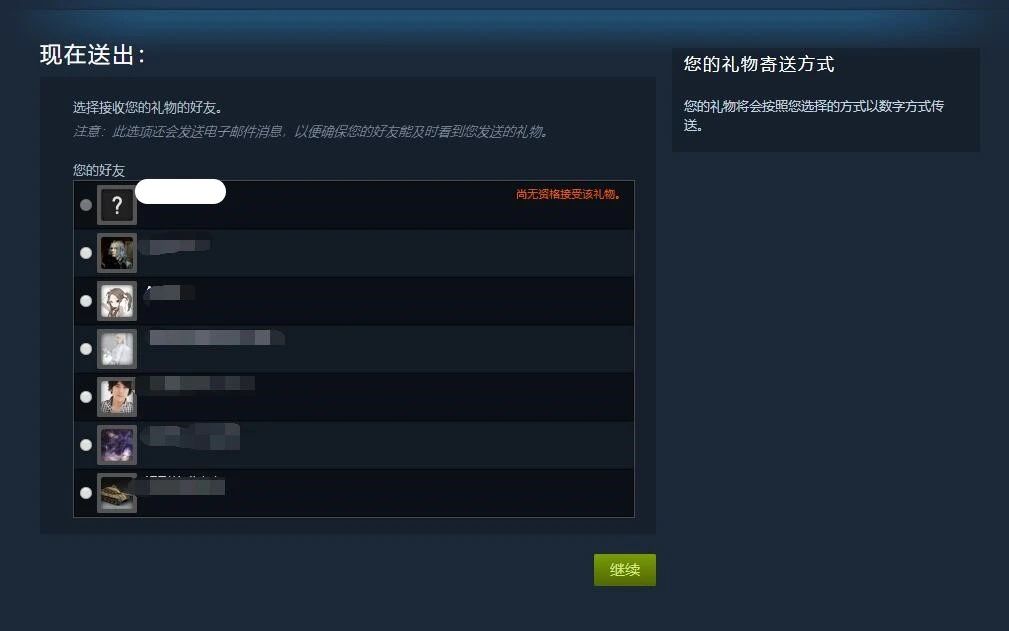 steam国区低价区,steam国区部分游戏对价格进行调整