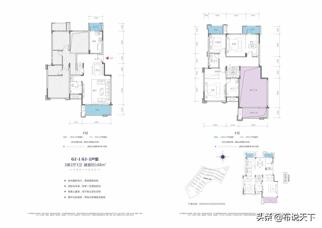 央企落地长沙新闻,央企进驻房产市场