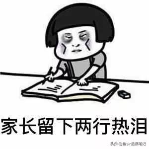 贝达测评,贝达少儿英语对比