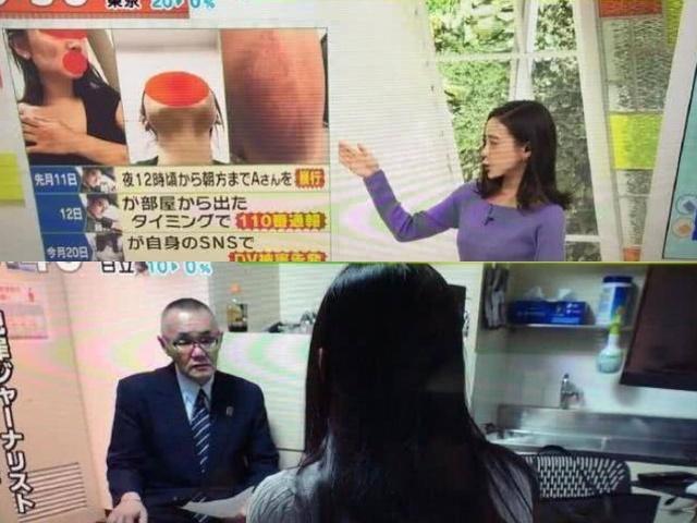 蒋劲夫家暴女友结果,蒋劲夫家暴女友完整版