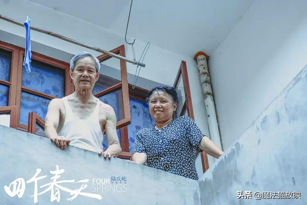 盘点！2019年度1月上映的最佳华语片