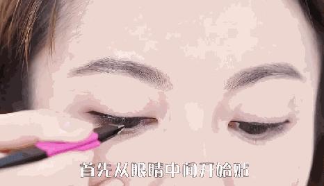 睫毛几根长到眼睛里扎眼怎么办,为什么你种的睫毛假性服帖