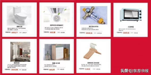 郑州华夏家博会3月17-19日图片,2024郑州华夏家博会地址