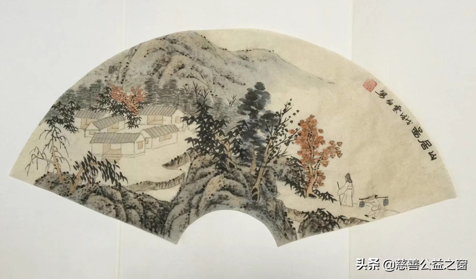 中国书画名家重点推荐,书画名家王羲之作品