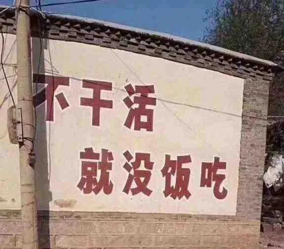 网购所有东西不踩雷技巧,网购避坑小技巧发货地