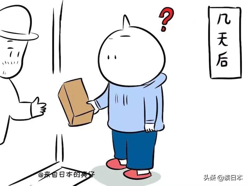 外国人在中国网购的奇葩黑科技,老外在中国的奇葩购物经历