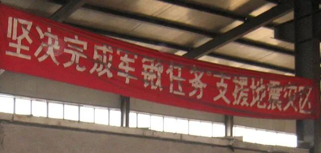 钢锹的历史,钢锹发展史