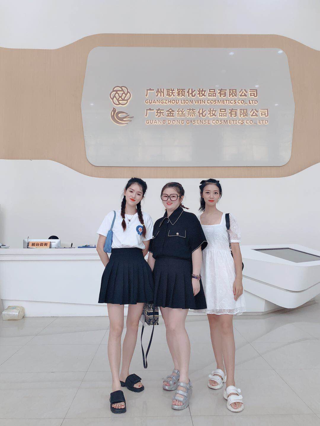 蓝心定制工厂,蓝心定制直播鞋子