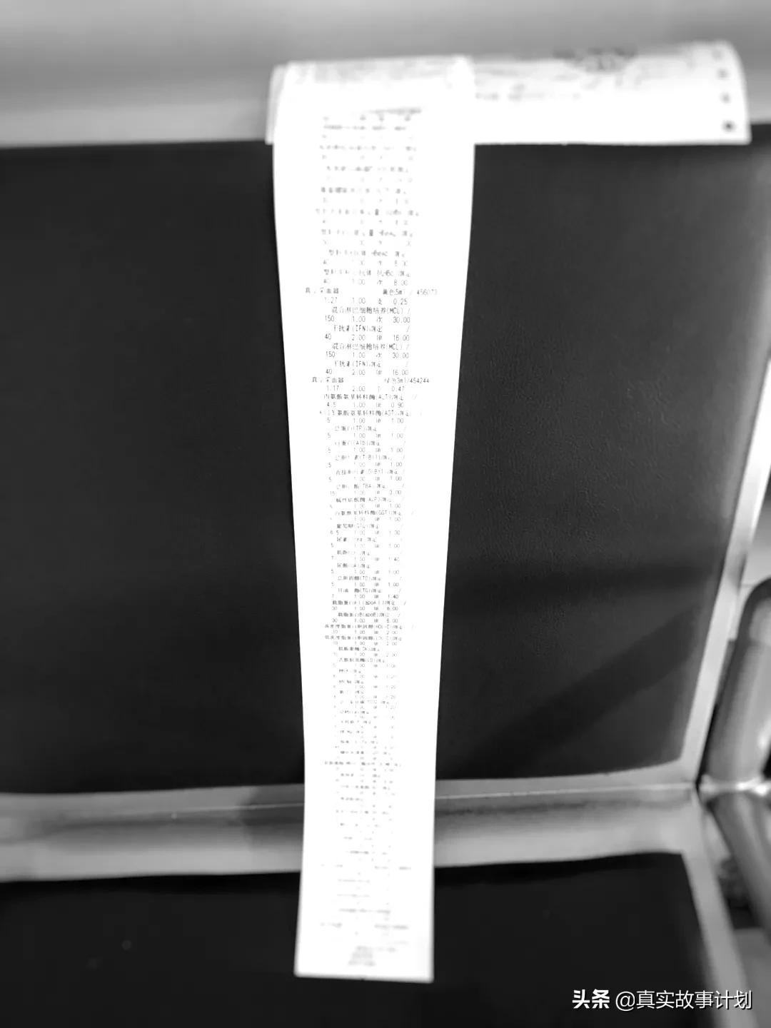 故事：暂别银屑病后，她想为自己拍一组裸照