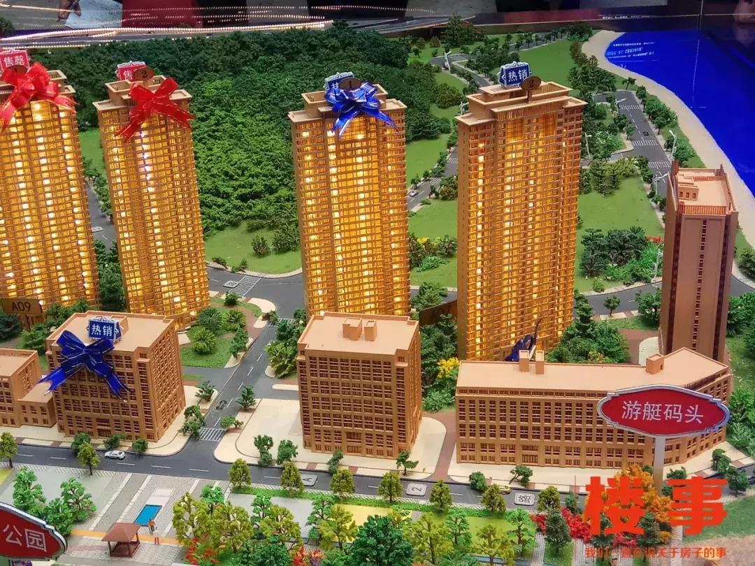 高新园区亿达的楼盘河口湾多少钱,高新亿达河口湾