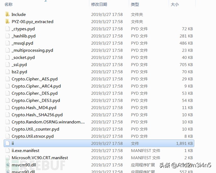 挖矿木马解决方法,挖矿木马视频完整版