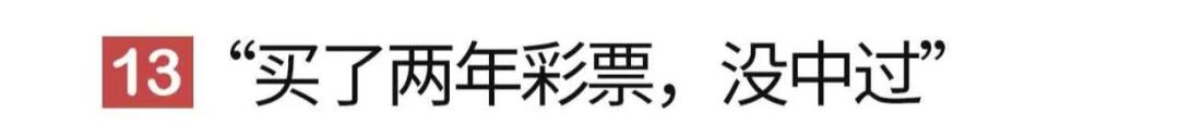 “你的前任偷偷为你发了一万次疯....”