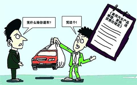 4s店走保险维修套路,新车会不会在4s店维修