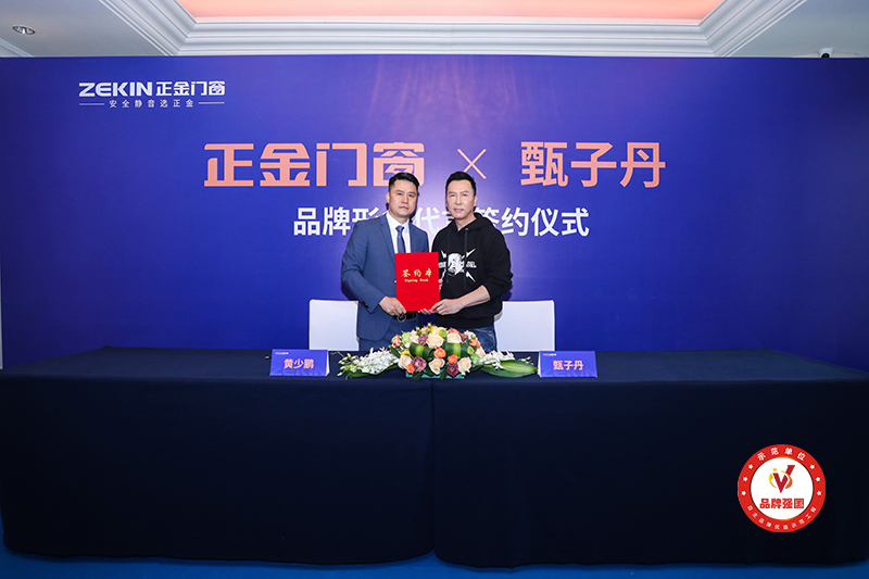 2021十大断桥铝门窗排名,凤铝门窗1.2厚价格表2021