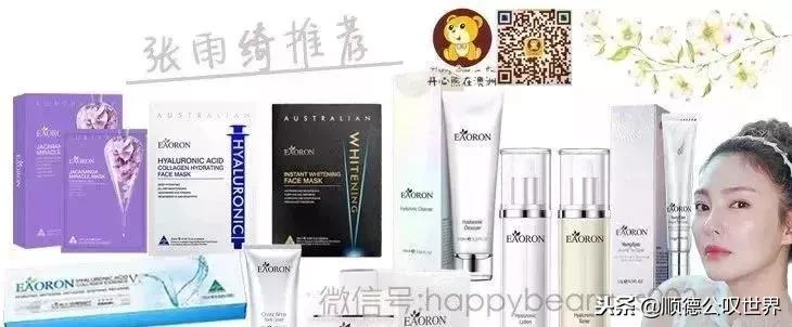 火遍佛山的“移动澳洲贩卖机”来顺德了!N多礼品免费送!