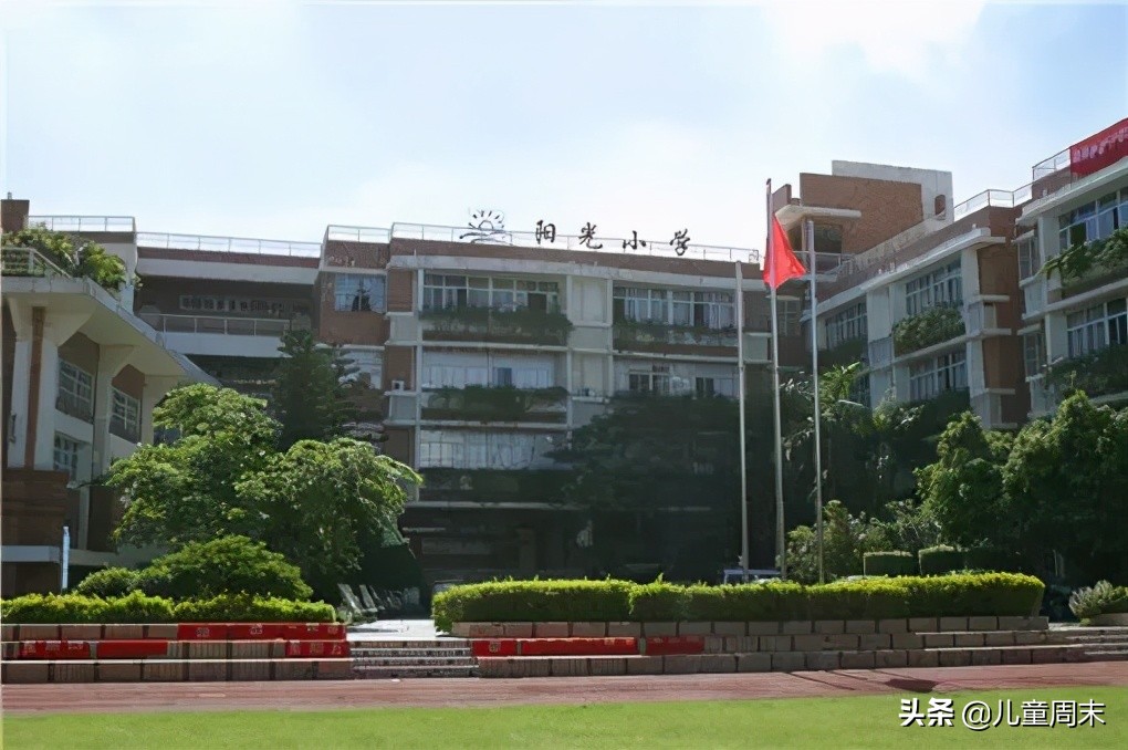 深圳南山最差十大小学,深圳南山麒麟小学最新排名