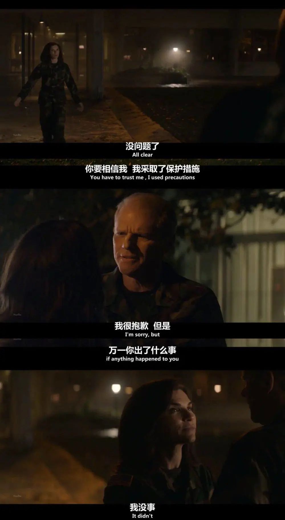 像他们那样测体温，是错的