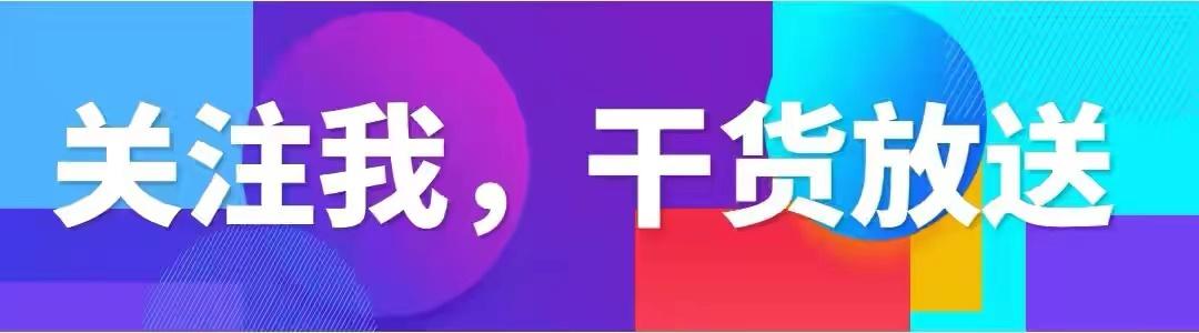 高考后做了个PPT,就会一招渐变。爸,您看我还有机会吗?