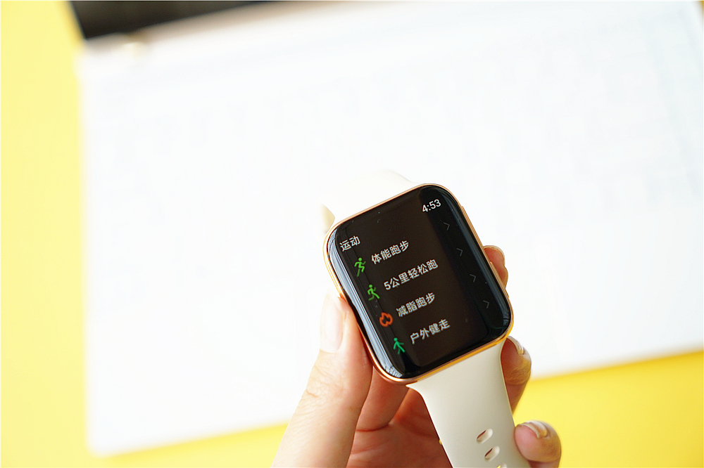 oppowatch带助手的表盘,oppowatch有趣玩法