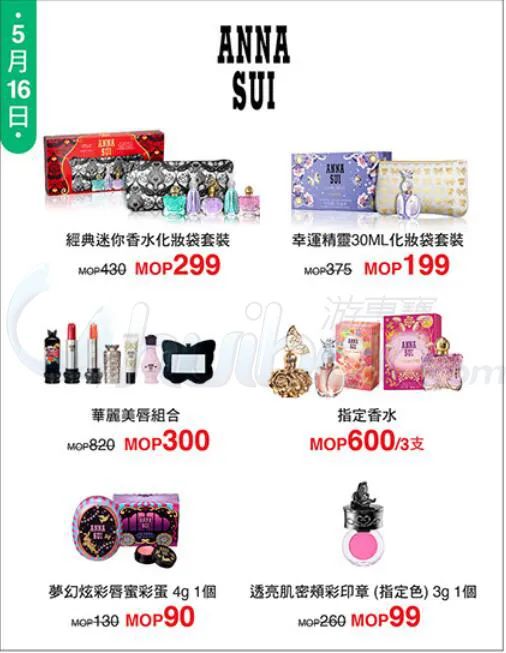 港澳护肤品和大陆护肤品的区别,港澳化妆品推荐