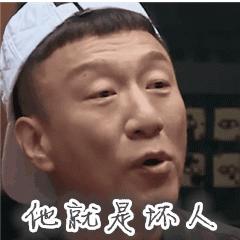 微信一个5000人号价值多少,一个闲置微信号大概值多少