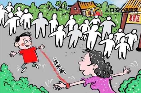 儿童丢失多少小时可以报警,小孩子丢失多长时间可以报警