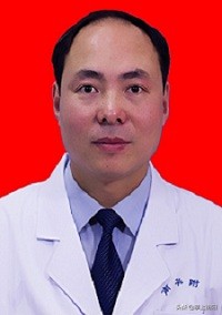 衡东县最美医生表彰大会,衡阳好医生获奖名单