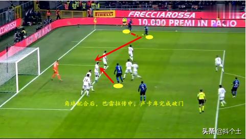 巴雷拉国米经典瞬间,巴雷拉是怎么征服国米