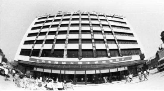 北京现存的批发市场,北京最冷清的批发市场是哪里