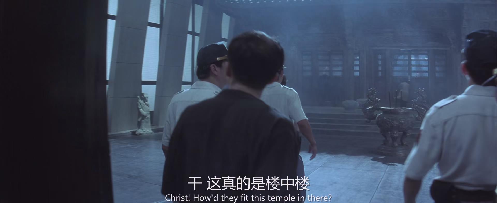 一人得道鸡犬升天的电影,一人得道鸡犬升天七天七夜