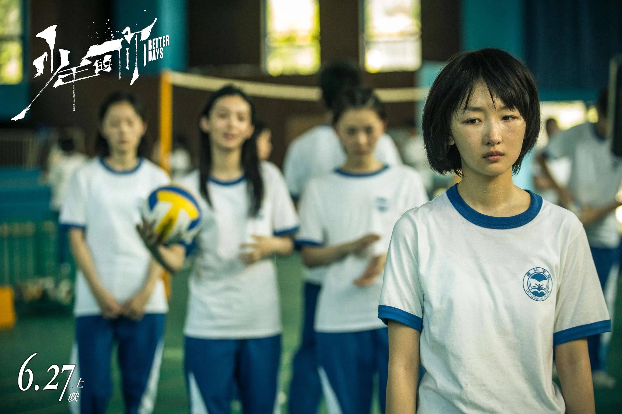 读一本好书让我们遇见更好的自己,学了圣经对你有什么帮助