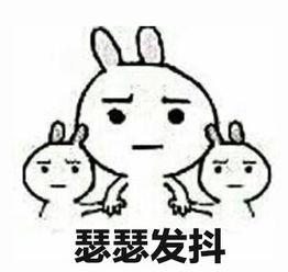 微信相册权限关闭怎么操作,微信相册访问权限关闭怎么开启