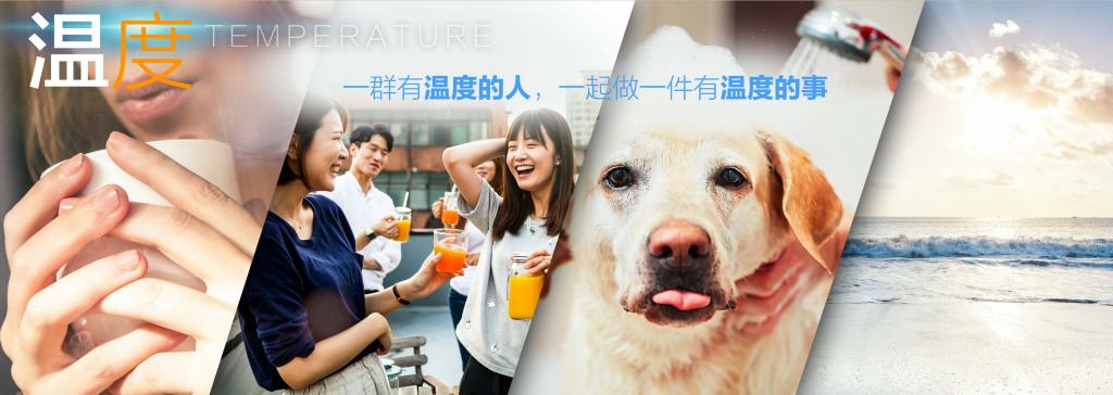 新品牌、新技术、新服务，BEIJING品牌广州车展开启新未来