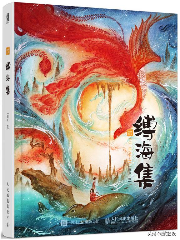 鏁拌壓璁捐logo,鏁拌壓logo鎬庝箞璁剧疆