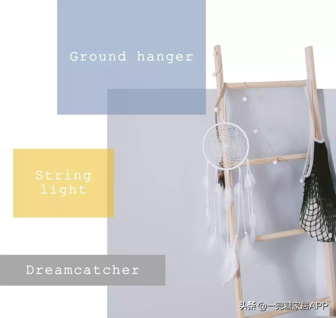 美女摄影师全屋淘宝清单,57个高颜值家居单品,最低12元!