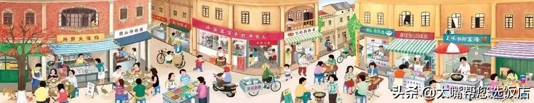 原汁原味的瓦片烤肉,大连瓦片烤肉