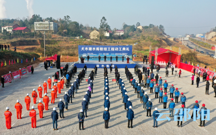 凝心聚力鼓干劲奋进新征程,湖南宣传思想文化工作综述