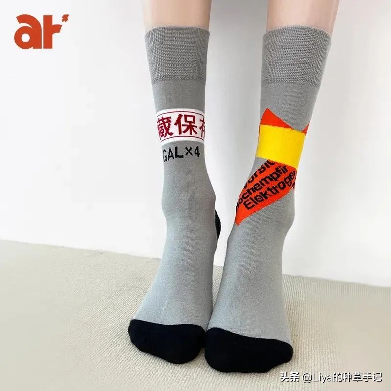 衣橱大翻新,衣橱更新换代