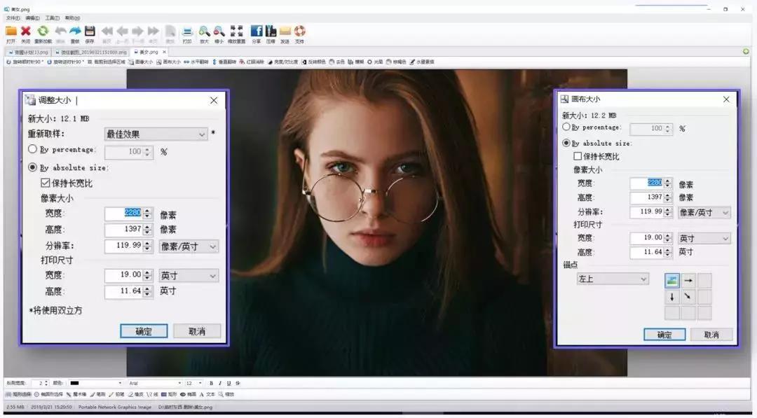 万能查看文件神器,快速查看各类文件工具