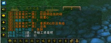 魔兽世界怀旧服三大新服最新信息,曾经火爆网络的魔兽世界怀旧服