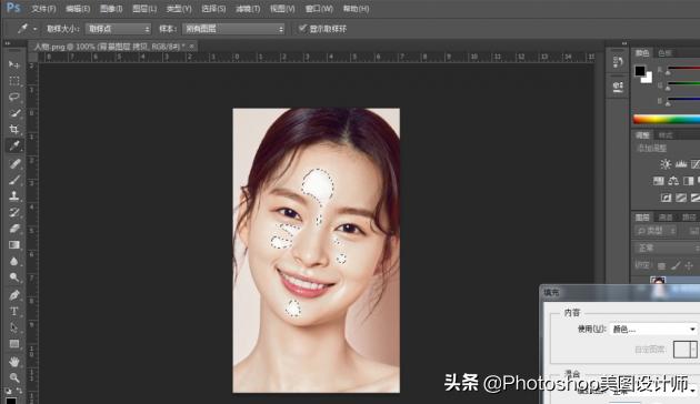 ps去面部油光,ps去除照片头发油光