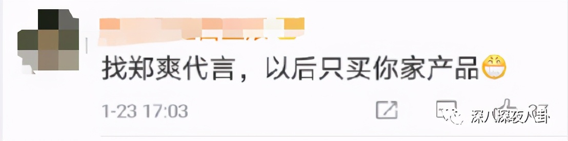 全员恶人系列推荐,全员恶人霸气瞬间