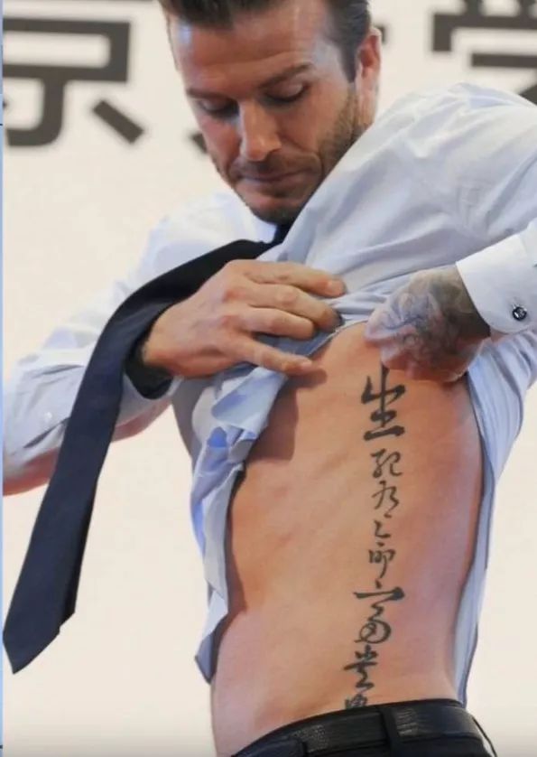 外国尴尬翻车现场,外国人起中文名翻车现场