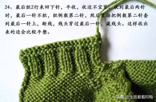 钩织宝宝鞋教程视频棒针,婴儿鞋编织教程初学棒针简单易学