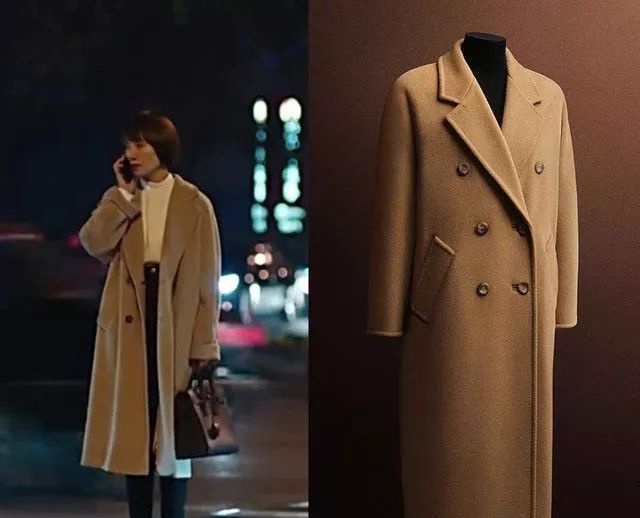 maxmara大衣哪款适合小个子,maxmaraweekend大衣