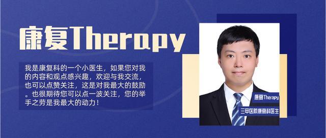 喝茶有助于养生但喝错了反而伤身,喝茶到底对身体好不好