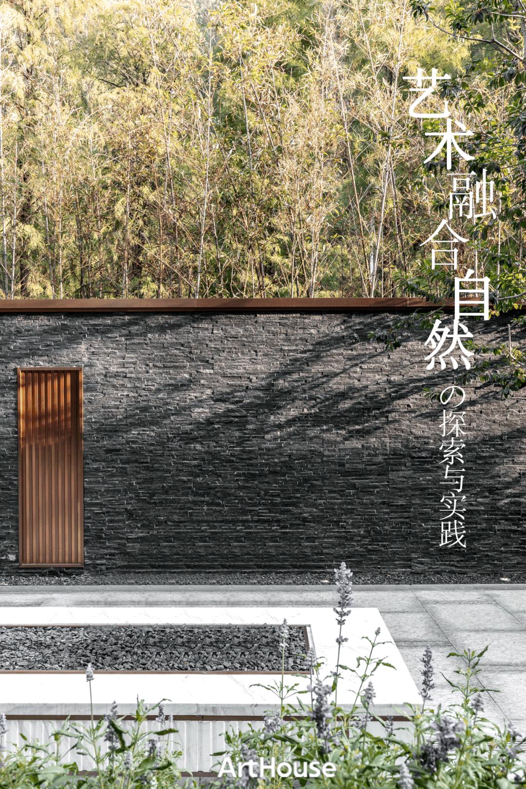 arthouse鑹哄眳杞璁捐,鑹哄眳璁捐鍥剧墖娆ｈ祻