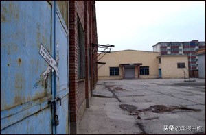 长治海棠洗衣机厂,长治海棠洗衣机