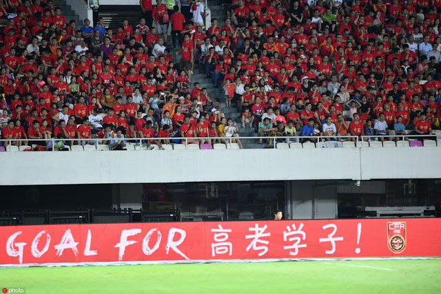 里皮鲁能球迷,里皮鼓励国足视频